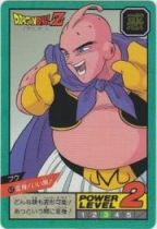 472 ブウ　1994年　極美品！！