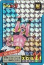 551 ブウ（プリズムカード）1995年　極美品！！