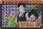002 悟飯＆悟天＆トランクス（プリズムカード）1993年　極美品！！
