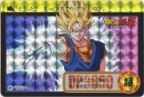 281 ベジット（プリズムカード）1995年　極美品！！