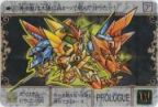 SDガンダム外伝 No.041スペリオルドラゴンSR（プリズムカード）　極美品！！