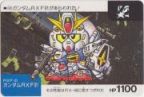 339 ガンダムRXF91　
