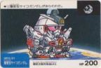 052 量産型サイコガンダム　