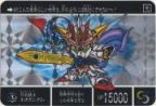 667 月光騎士ネオガンダム（プリズムカード）　美品！