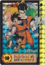 325 超戦士たち（プリズムカード）1995年　極美品！！