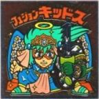 フュジョンキッドス6　