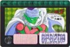 066 ピッコロ大魔王（プリズムカード）　美品！