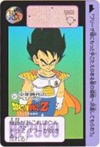 091 少年時代のベジータ　美品！