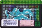 116 フリーザ（プリズムカード）2015年　極美品！！