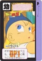 444 トランクス　美品！