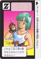 484 ブルマ　極美品！！