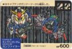 160 キャプテンガンダム、ガンファイター（プリズムカード）　