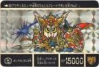 305 キングガンダム?世（プリズムカード）　