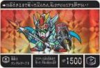 o-218 風騎士ガンダムマークII（プリズムカード）　極美品！！