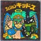 フュジョンキッドス6　