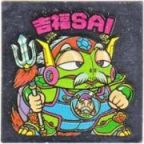 吉福SAI　
