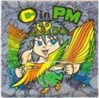 C in PM　
