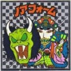ノアフォーム5（アイス版）　美品！