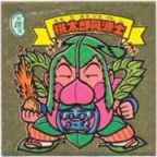 桃太郎同源士　